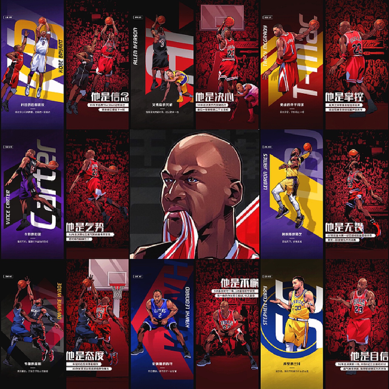 45亿欧引 45亿欧引