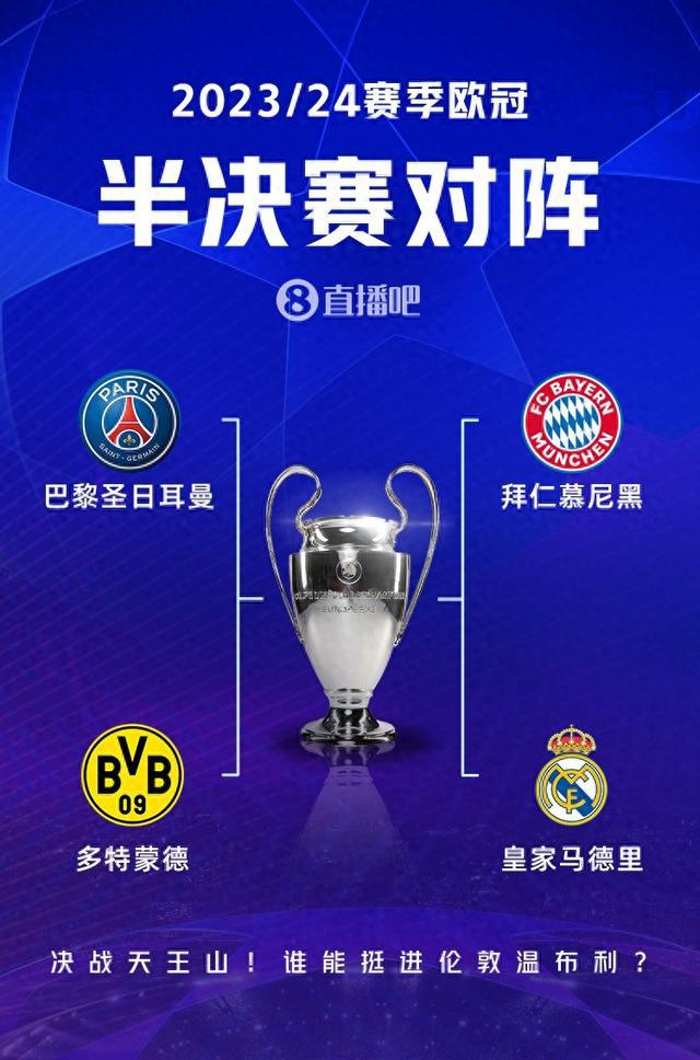 国安无疑在 国安无疑在