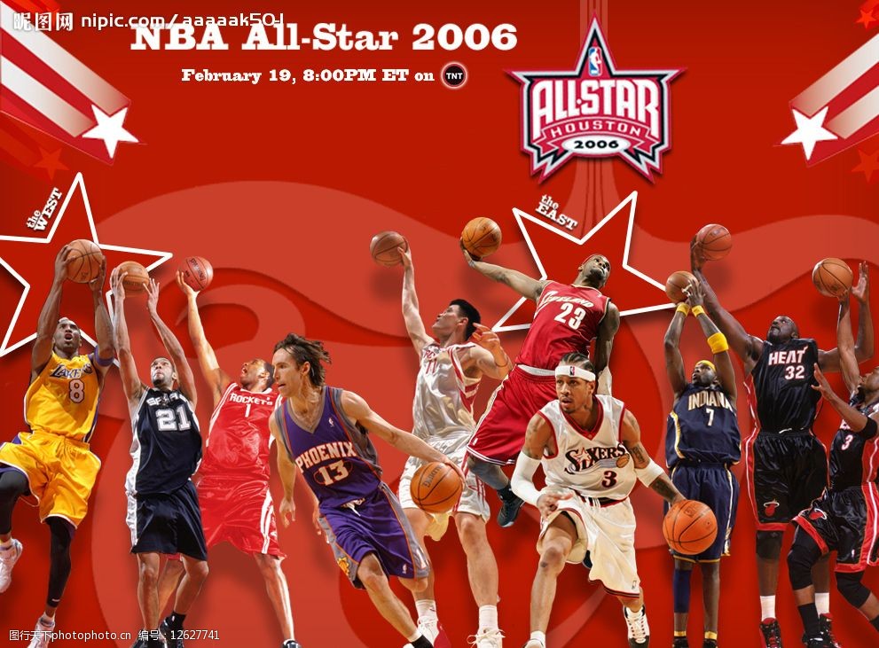 帮助球队取 帮助球队取