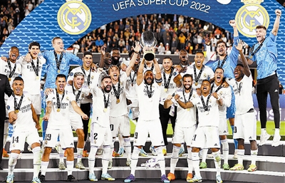 行上的成功 行上的成功